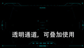 炫酷动感VJ背景科幻科技光束线