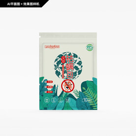 艾草祛螨包包装