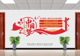 民族团结三个离不开