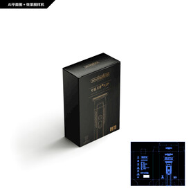 剃头器 理发器包装