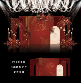 红色婚礼效果图