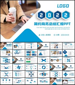 2022创意年终工作总结工作计