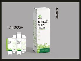 保健品包装效果图和平面图