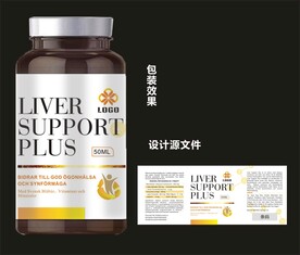 护肝片包装效果图和平面图 