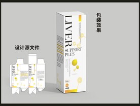 护肝片包装效果图和平面图