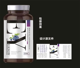 蓝莓片包装效果图和平面图