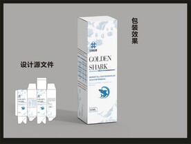 鲨鱼软骨素包装效果图和平面图 