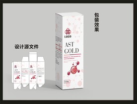 虾青素包装效果图和平面图 