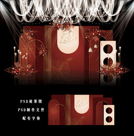 红色婚礼效果图