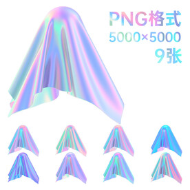 镭射渐变布料 免抠