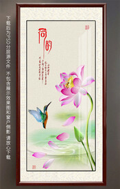 高清荷花翠鸟玄关装饰画