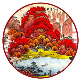 鸿运当头巨幅山水画