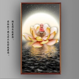 新中式月色红莲花玄关装饰画