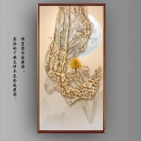 新中式金色麋鹿山水玄关装饰画