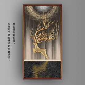 光影透明金色麋鹿风景玄关装饰画