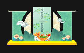 端午节美陈