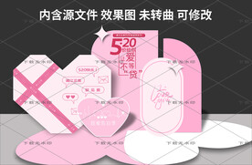 汽车店