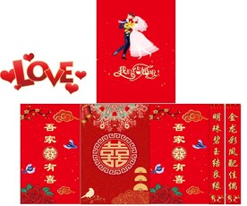 结婚电梯门写真图片