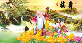 福寿图