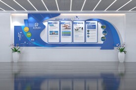 公司企业实用文化墙