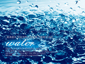 高清蓝色海浪浪花水纹背景