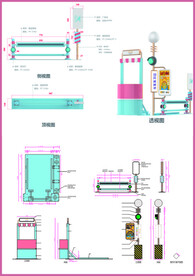 儿童玩具车固定件
