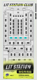 夜店平面台位图