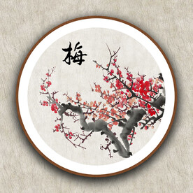 国画梅花高清PSD