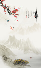 山水情