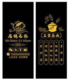 高清分层打印图含矢量路径图