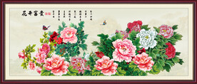 花开富贵牡丹图