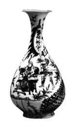 元青花玉壸春瓶