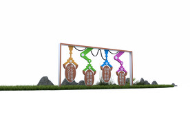 社会主义核心价值观