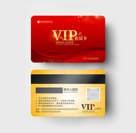 VIP卡