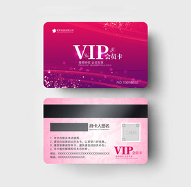 会员卡