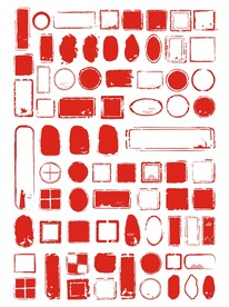 矢量中国风红色印章传统中式边框
