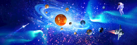 唯美星空