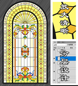 教堂玻璃设计