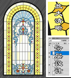 教堂玻璃图案设计
