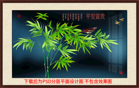 手绘竹子装饰画