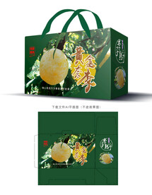黄金奈李包装