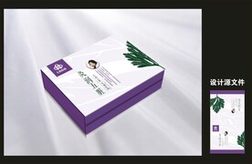 艾灸产品包装效果图和平面图 