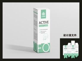 足部产品包装效果图+平面图