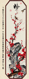 手绘梅花玄关装饰画