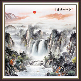 山水国画 旭日东升