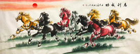 马到成功中堂挂画