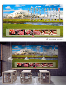 高原草原牦牛高清素材