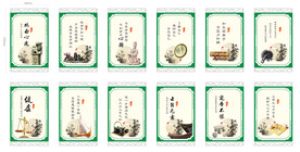 绿色植物叶脉古典传统文柱身挂画