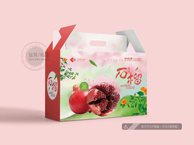 石榴包装 平面图