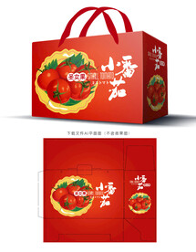 番茄包装 